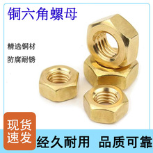 DIN934�����~��ĸH59�����S�~���|����Ӻ���������ñ����M2M20