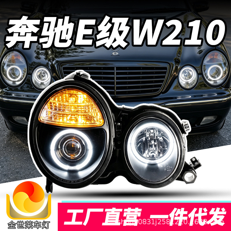 Mercedes W210 E-Class üçün LED fara yığımı 1998-2001