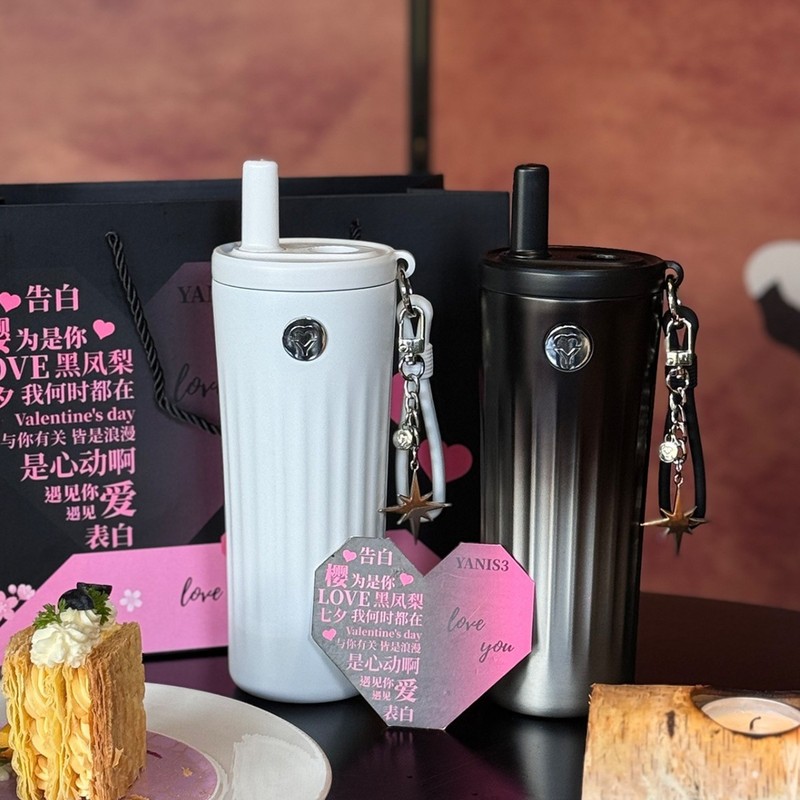 【七夕限定】保温杯保冷杯高颜值女生吸管杯生日情人节礼物杯子|undefined