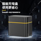 Intelligent flip charging bin 8 slot AA/AAA5 7 lithium battery charger LED lamp display type-c port wholesale