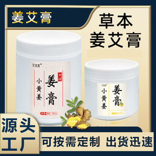 ����250g�����ఴĦ�l��Դԭʼ�c�����������������P��