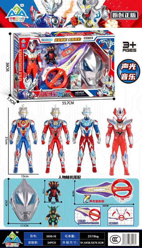 微信图片_20221019160751_副本