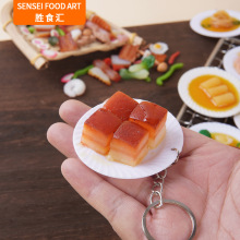 5.5cm�������A�β˱P�������ʳ����ʽ��ʳ��Ʒ耳׿۰������