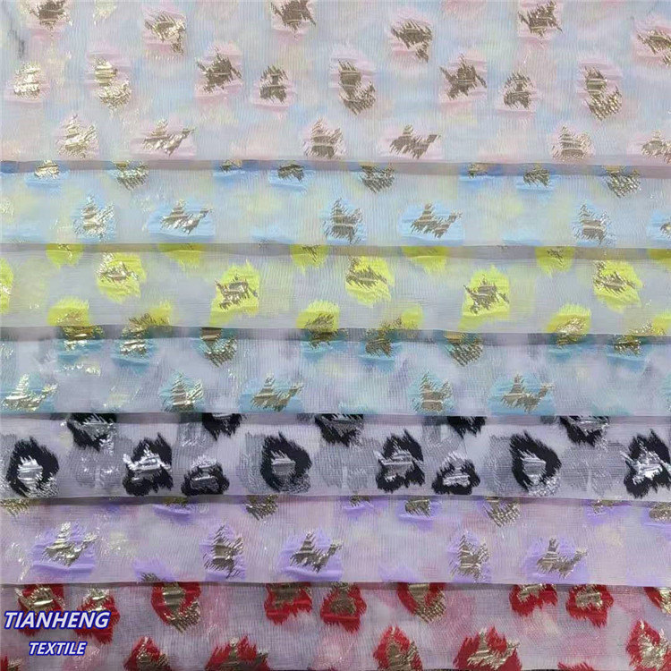 FJ002#女装童装短裙舞台戏服 箱包透气面料细丝金皮豹纹剪花布料