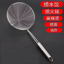 ���P�©�׼��ÏN����ը������l�^�V�W��̖��偓�����ӓ����ɻh