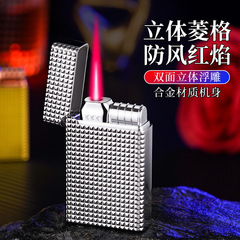 XF-3707巴黎钉合金浮雕防风红焰充气金属打火机耐用男士礼品火机