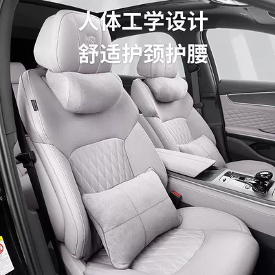 Headrest: Edition Suede Headrest Neck