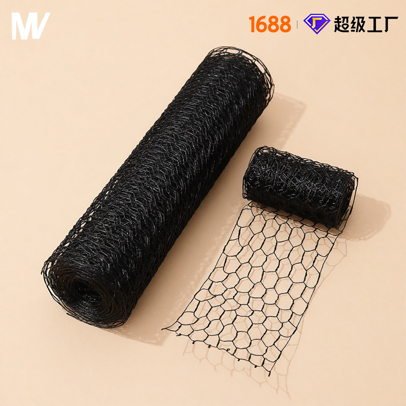 黑色六角网鸡笼网花艺造型婚庆装饰拧花网pvc浸塑黑色六角铁丝网