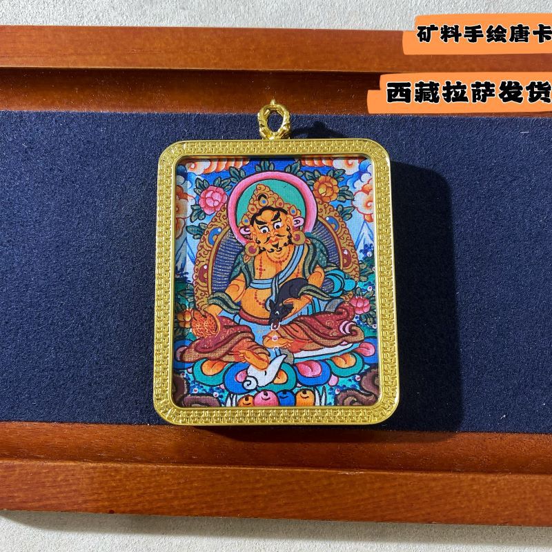 티베트 순수 손으로 그린 TANGKA LHASA 보석 GAWU 상자 펜던트 HUANG CAI ZAKILAM REGONG 네팔 도매 상품