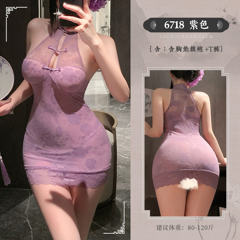 Mu Mu nuevo cuello chino de encaje cheongsam perspectiva de seducción bolsa de ropa interior sexy 6718