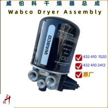 �m�����������ͨ��ͨI�����܇�͸���������������432 410 1520