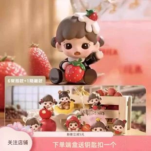 Мини-фигурка Baby Zoraa фрукты коллекционная