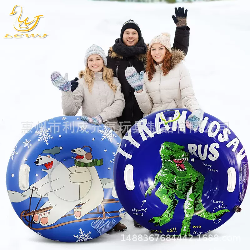 利成现货恐龙充气滑雪圈粉色雪花滑雪板吹气成人儿童耐寒便携