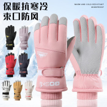 ���������ɽ��ů�T��늄�܇���������|����ѩ���׿羳���Q����