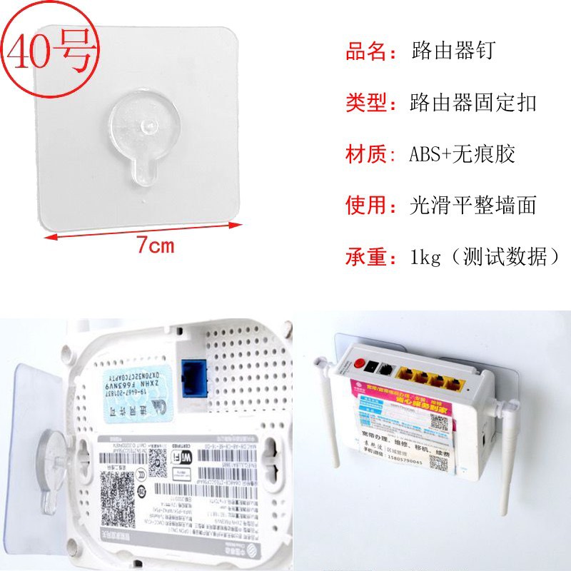 Fuerte transparente de la hebilla de pasta de almacenamiento de gancho de rack sin perforar tornillo pegatina colgante accesorios de uñas parche