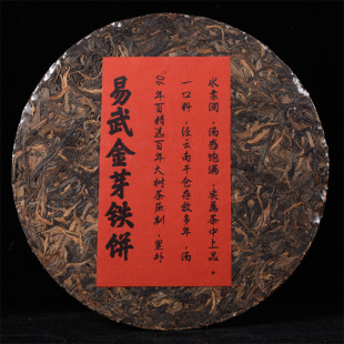 06�������ѿ�����F� �����ɂ}��Ʒ����ն���357g��}���]