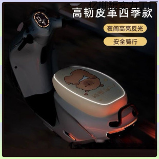 Ƥ늄܇|ļͨ÷ŵϐ۬GԴˮƿ܇