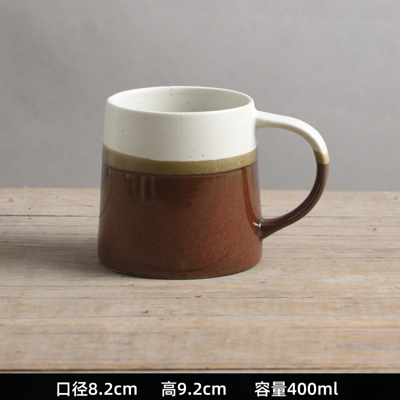 Taza de cerámica retro creativa de moda de estilo japonés taza de café simple taza de agua doméstica