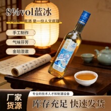 �S�ƽ���خa�����S��8%vol�žƴ���Y������375ml*8�S�ƬF؛���l