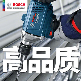 ����GBM1600RE�w�C荔���C�����ʶ๦�������Dā�ӷ۴�ҙC
