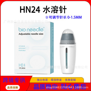 �羳HN24ˮ��΢��dҺ���뾫�A��Ħ�ֲ��o�� ���{���D����Ʒ����