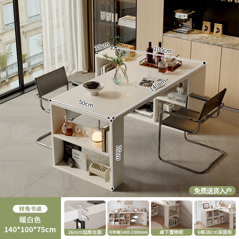 Mesa de mesa de mesa de mesa de isla integrada 2025 nuevo escritorio retráctil para el hogar Zhongdao mesa de bar giratoria italiana de alta gama