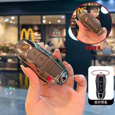 Car key bag: Suitable for Porsche - model-b-3-button-gun-color-brown-leather-single-shell
