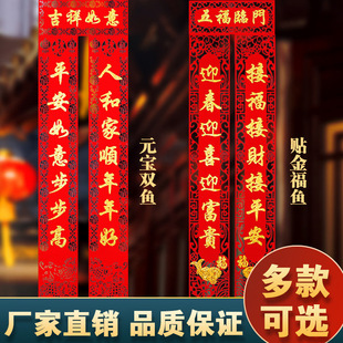 ë�֌�2026�R���¿��������T���ִ��T�N�^�����b���