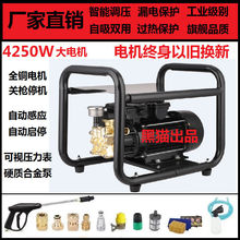 ��؈���߉�ȫ�Ԅӏ����Bֳ������ϴ܇�C����220Vϴ܇����ˢ܇ˮ��