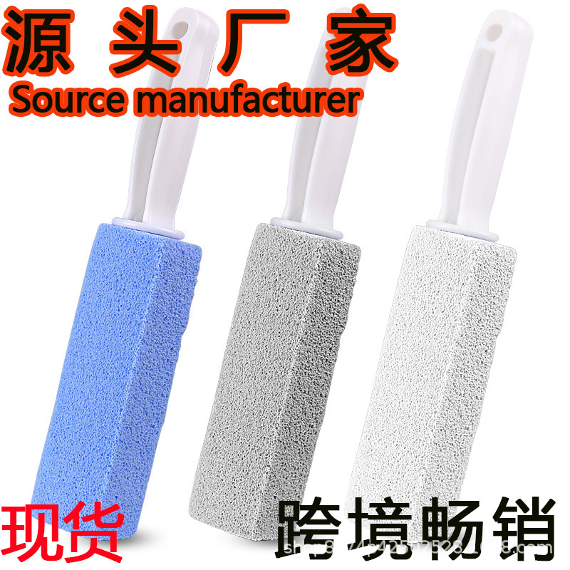 Pumice Toilet Brush with No Dead Ends, Powerful Urine Scale Removal, Yellow Stain Cleaning Water Level Line Toilet Cleaner, Toilet Brush