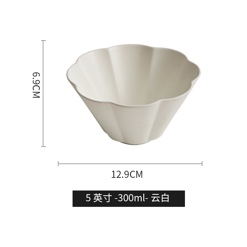 Tazo de arroz de cerámica japonesa retrógrada, tazón de fideos de sopa, sabor de alta calidad, ensalada de frutas caseras, tazón de avena exquisito