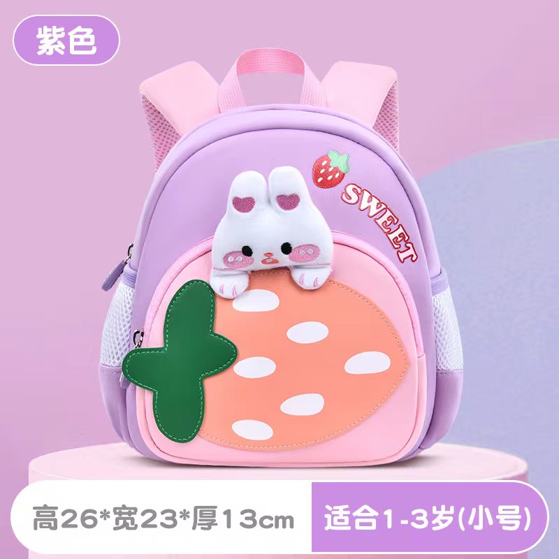 Mochila escolar de jardín de infantes para niñas de 2 años, modelos delgados, impermeables y duraderos, niñas de clase media, mochilas nuevas para niños de 3 años