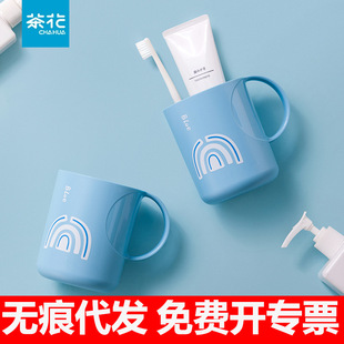 �軨ˢ������ϴ�����������ڱ���H���b��ˢ�������l���g���ڱ�