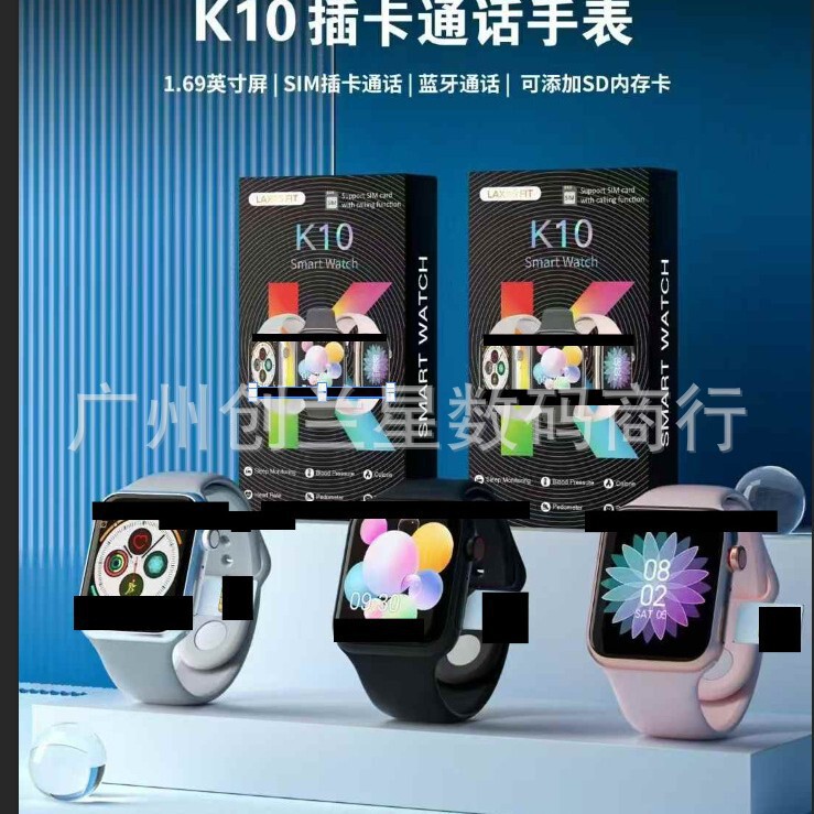Cross-border bestseller K10 smartwatch with 2G SIM card slot, Bluetooth calling, sports tracking, health monitoring, and heart rate measurement Cross-border bestseller K10 smartwatch with 2G SIM card slot, Bluetooth calling, sports tracking, health monitoring, and heart rate measurement
