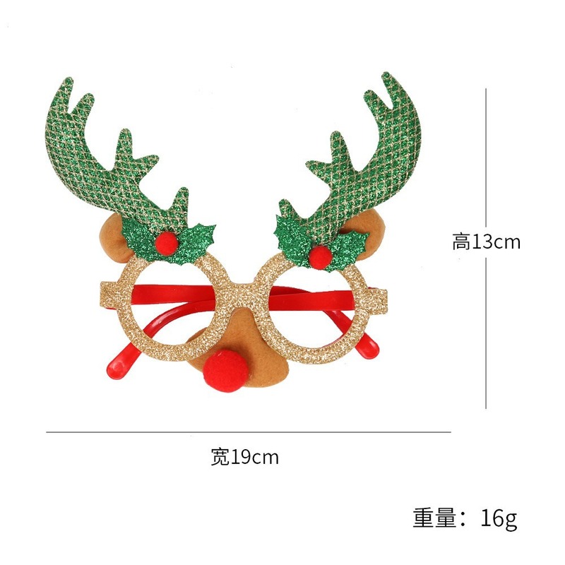 クリスマスデコレーション、マルチカラーの鹿の角メガネフレーム装飾、写真撮影用小道具、クリスマスパーティーやプロム用のメガネ|undefined