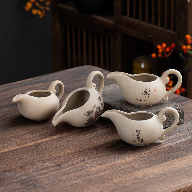 Ceramic Fair Cup Tea Strainer Set Tea Divider Tea Cup Kung Fu Tea Set Single Fair Cup Gongyu Kiln Tea Pourer