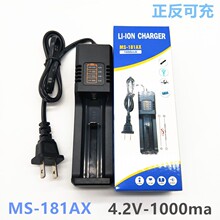 �๦��18650�늳�3.7V/4.2V���ܿ���p�۳����ͨ��26650���Ͳ