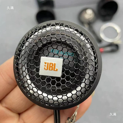 Aluminum Shell Tweeter Head | Car horn/tweeter