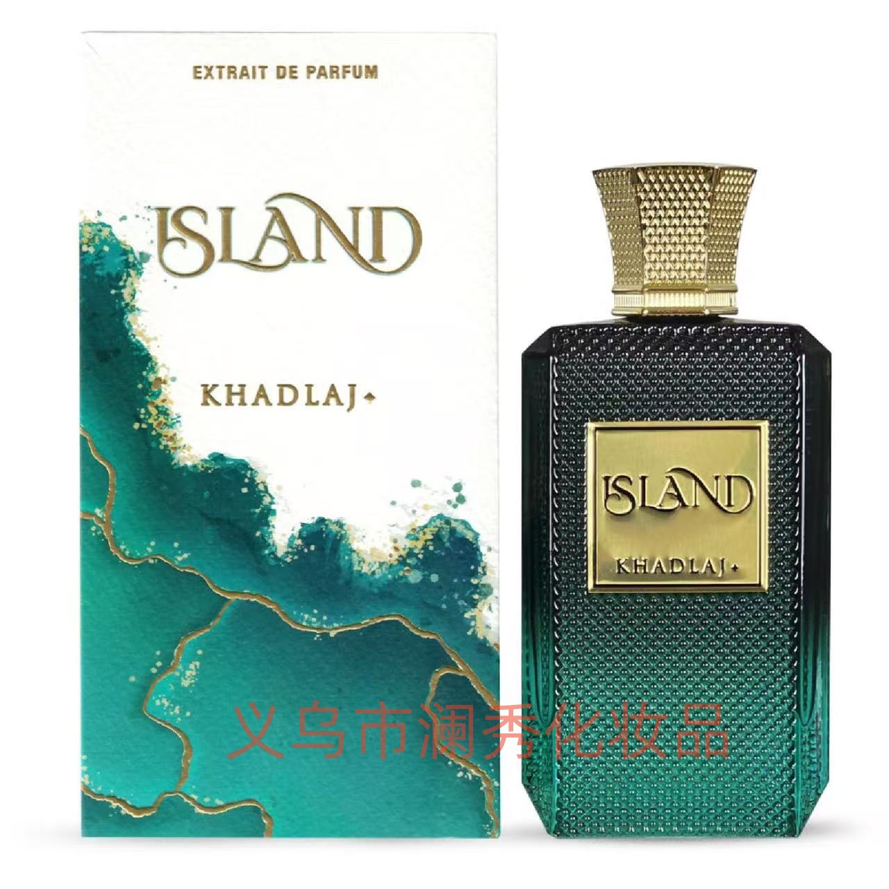 Amazon transfronterizo nuevo producto khadlaj Island Oriente Medio árabe perfume para hombres y mujeres persistente