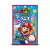 Mario Marble Soda Hard Candy 40g, (specification: 6 packs/set, shoot in 6 multiples)