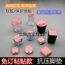 �Ҿ߲��ɳ�l���_�|�����ӱ��o�ذ�����_�|������ĥ�o��ܛ���z�|