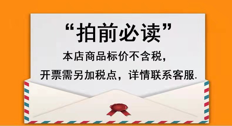 新款A类5D云感烫金立体大豆被春秋被冬被超柔母婴级泡泡纱礼品被详情21