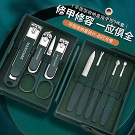 指甲剪/钳/刀;眉刀眉剪;磨脚石