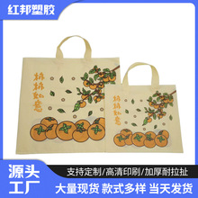 ��������pe�̿���b������ӼӺ����϶YƷ�����b���Y����ӬF؛