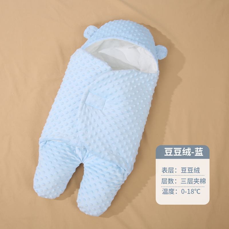 [콩 벨벳 이불] 진한 블루
