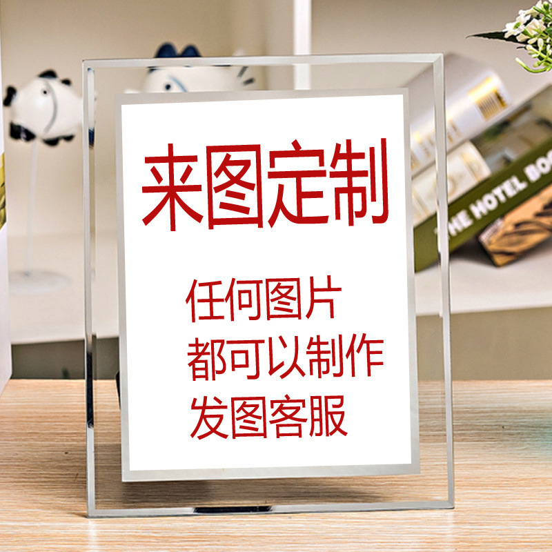 맞춤형 사진 촬영(고객 서비스에 사진을 보내거나 번호를 메모하십시오)