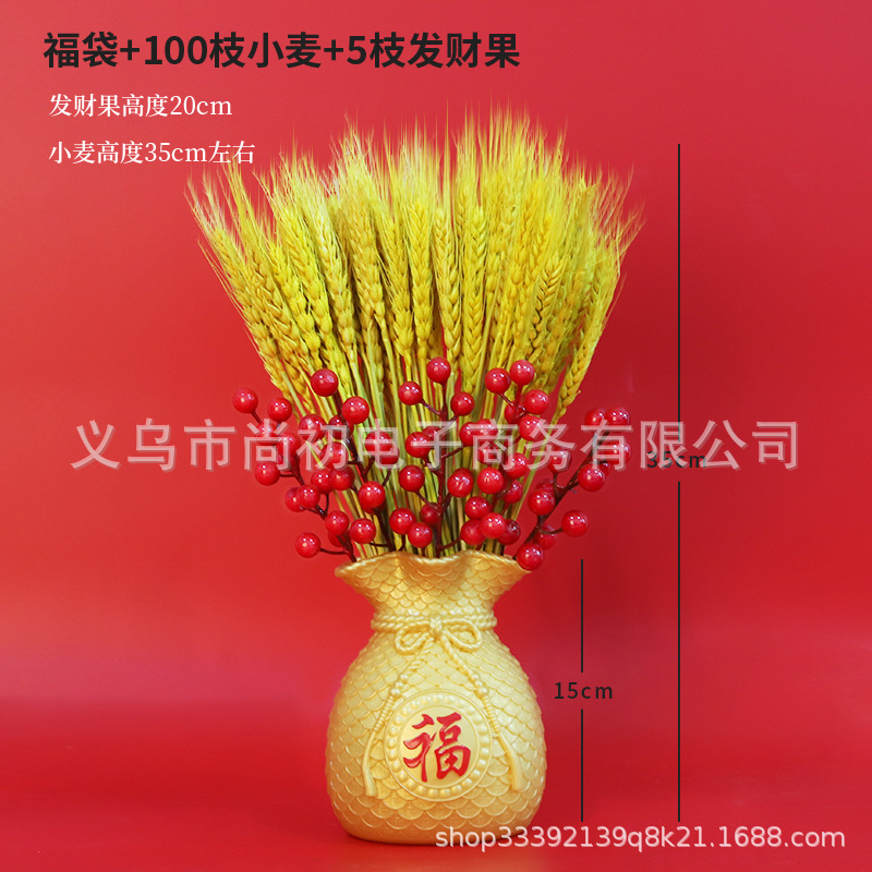 Oro trigo oído flor seca fortuna fruta bolsa de dinero salón decoración ramo apertura inauguración Nuevo Hogar regalo Año Nuevo