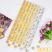 星星纸印花卡通折纸爱心手工幸运星条玻璃瓶礼盒纸条彩色纸