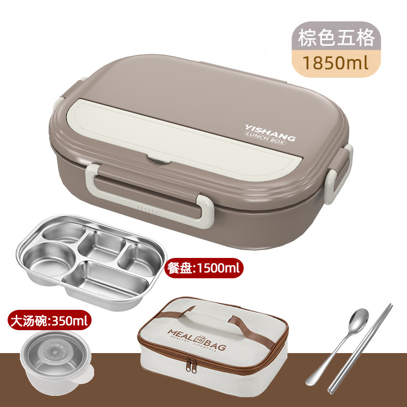 带汤碗学生饭盒带盖成人食堂打饭大容量上班族保温餐盒分格可微波|undefined