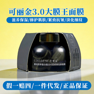 3.0�¿�������zԭ��ħ���TĨ��Ĥ�o��20�w/�д�Ĥ�������aˮ